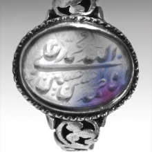 استاد محمدرضا دوست محمدی