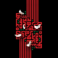 احمدعزیزپور
