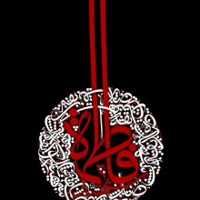 سید امیرحسن طباطبائیان