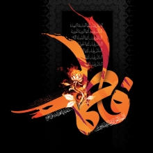 وحید احمدی-رسول معصوم زاده