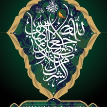 مصطفی سلیمی