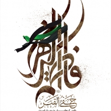 مرتضی میرزایی