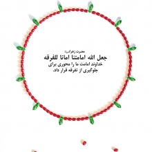 حسین اسکندری