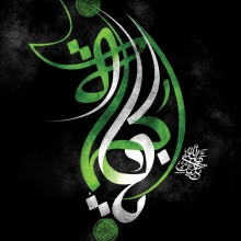رضا نبی زاده